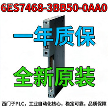 6ES7468-3BB50-0AA0SIMATIC S7-400��IM ��| �� SV ��ݔ
