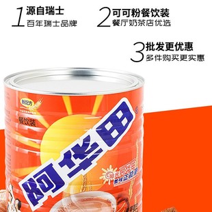 ���A����ѿ�ɿɷ�1150g*6 ���ɿ����_����Ʒ�����̲��ԭ��