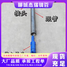 钢花管地质根管套管矿用孔口管煤矿探放水地质套管DZ50矿用套管