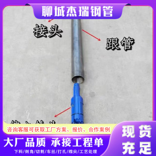 䓻��ܵ��|�����׹ܵV�ÿ׿ڹ�ú�V̽��ˮ���|�׹�DZ50�V���׹�