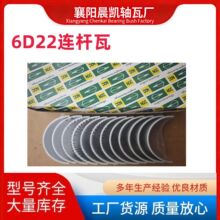 �l�әC�S��6D22�B�U�� NDC ���b ��̖CB-1803GP��춹��̙Cе