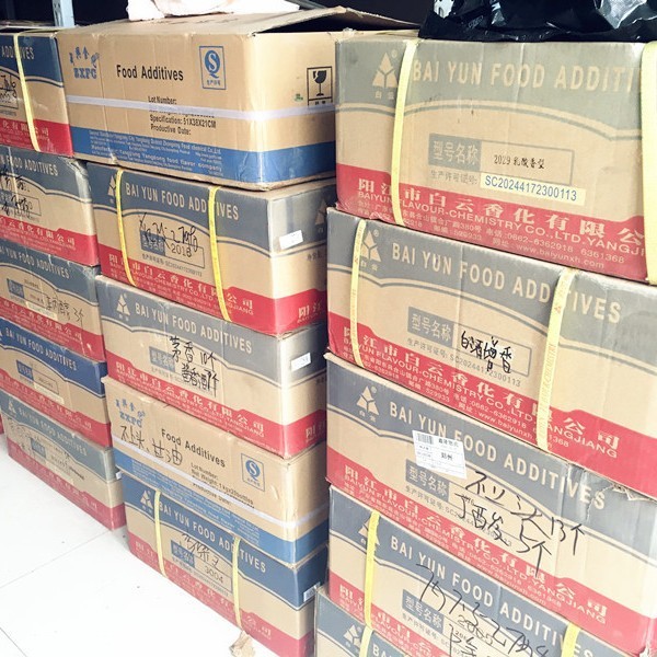 白雲3030茅香酒香精茅台香香型は白酒増香剤白酒香精食品級に両替する|undefined