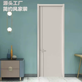 平开门;进户门;推拉门