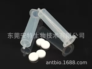 Ante Biologics 12 мл шприца типа Твердое экстракция (SPE) Иммуноаффинная колонка (AC) Пустое столбная трубка