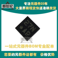BMA222E(F) BMA223 SC7A20TR 	LIS2DH12TR ���ٶȴ����� LGA12
