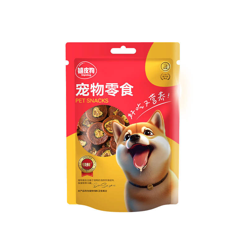 Bocadillos para perros, frutas y verduras, pollo en rodajas, pollo, pato, peluche, perro de madera, corgi, entrenamiento de mascotas, recompensas, bocadillos para mascotas