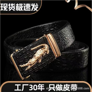 �{�~�yƤ����ʿ�Ԅӿ���Ƥѝ���� �S��ֱ�N�F؛���� �S��ֱ�N