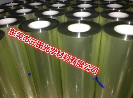 RP396C 触摸屏TP专用保护膜