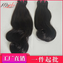 巴西真人假发女发帘 brazillian hair fumi human hairs bundles