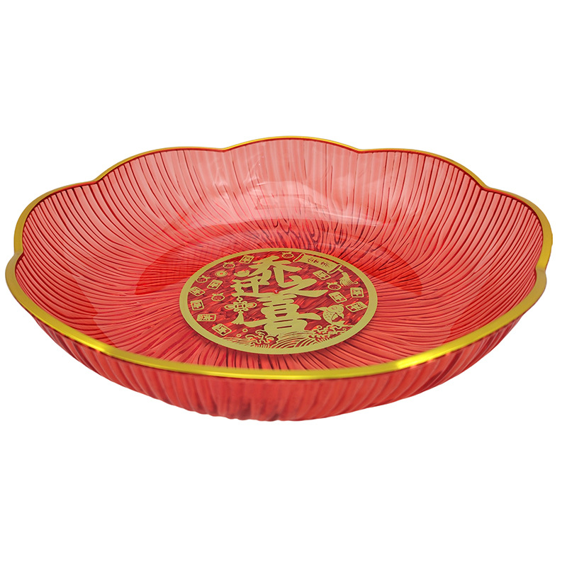 L6135 8967 la mudanza de plato de fruta de Año Nuevo, bandeja de aperitivos de Año Nuevo, nueva casa, tienda de 10 yuanes al por mayor image 5