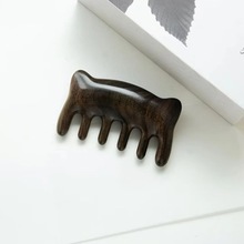 沉贵宝可爱猫咪经络梳头皮按摩女家用木梳子礼盒按摩梳生日礼物