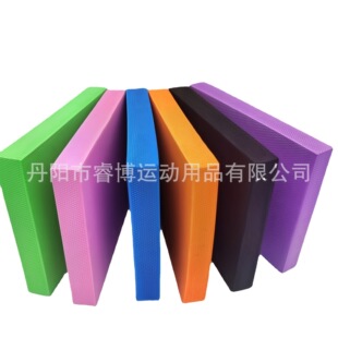 Manufacturers TPE balance Mat Fitness tablet support TPE yoga mat balance training soft pedal mat balance soft collapse board