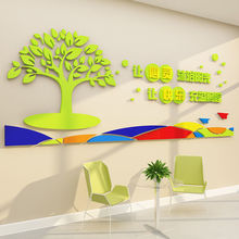 ԃhҲàbD؃֮ͯ׃@ĻN