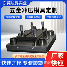 ���_�����ӹ��_���ӹ���Ƭ�_�������_ģ�ӹ����P��~�F�����ְ�