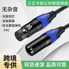 ���l���r���Dĸ���lݔ���뾀 KTV��������LXLR����ĸ���zԒͲ��