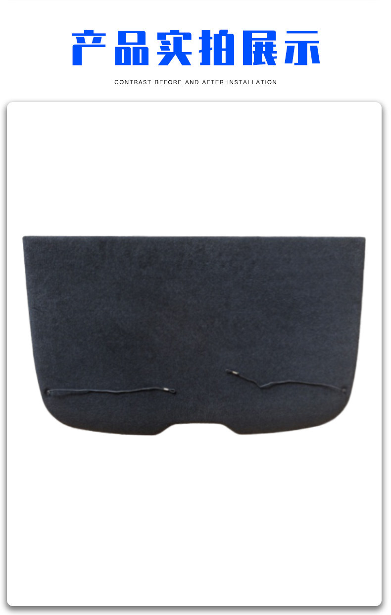Suitable for Aito M5 Trunk Partition Board, Storage Board, Partition Board, Coat Rack, Rear Cover, Modified Partition Panel