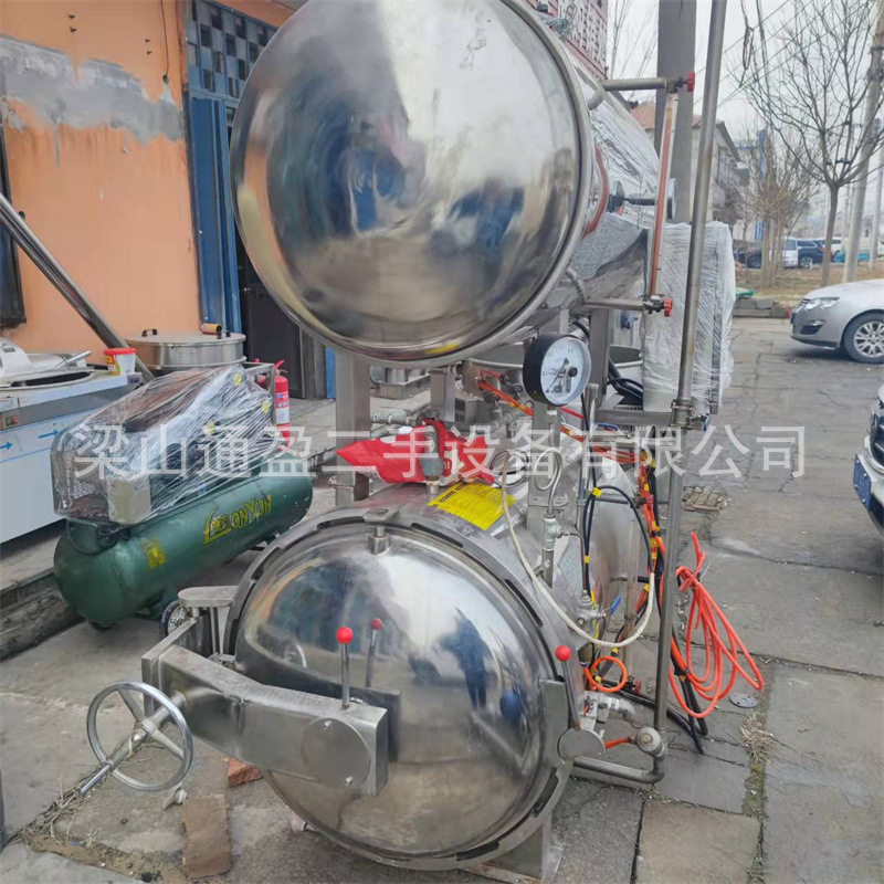 二手不锈钢杀菌锅 电加热单层双层杀菌釜 水浴式高温食品杀菌设备