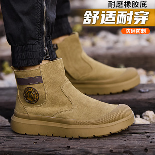 �ڱ�Ь���ҷ��̴�������Ь���m�r��ܛ����^��ȫ���ع���Ь�����l