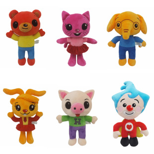 Cross-border new plim plim plush toys children's enlightenment education doll magician clown doll gift
