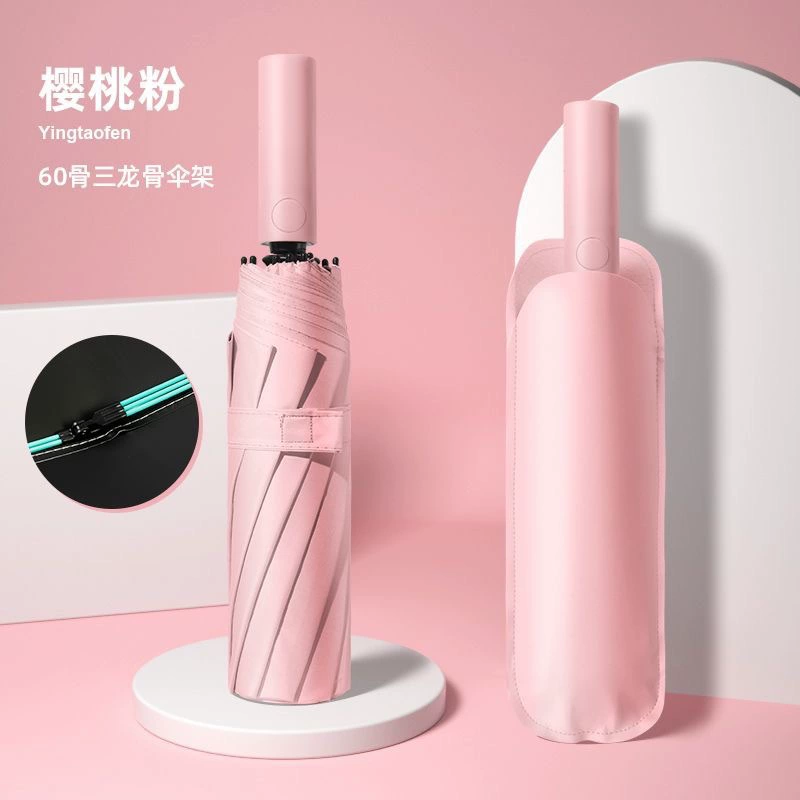 Automatic big universal umbrella solar-powered, fully automatic, sun protection