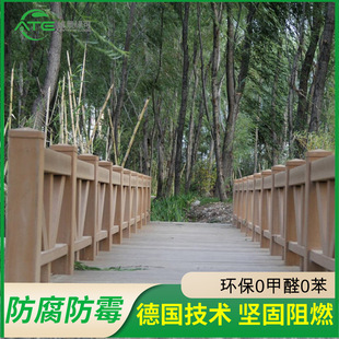 ����ʯӢ��ľ100*40�����|�͸���ˮ�跽ͨ�ȼ�ľ��ȼʯӢ��ľ�ذ�