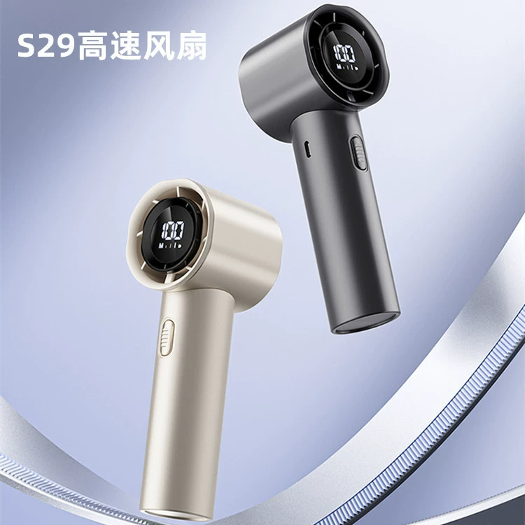 Юго-Восточная Азия S29 Ручной высокоскоростной открытый портативный небольшой вентилятор 100 USB зарядка цифровой дисплей насилие мини-вентилятор
