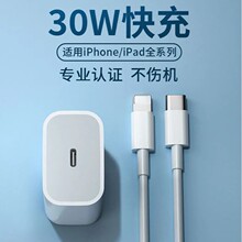 JSD-25BLD�֙C��������b�֙C�������Ų唵�a�aƷ���l