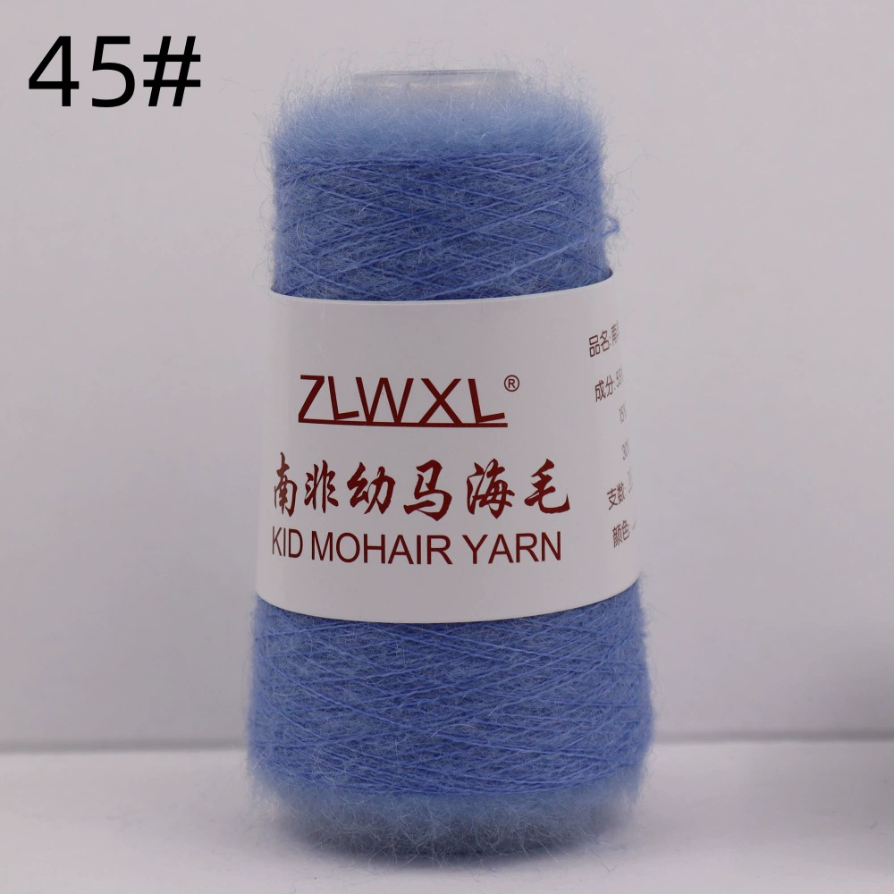 ZLWXL 50g 650m детский мохер пряжа - южноафриканский мохер, ручная вязка мягкая нить для вязания