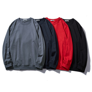 300 Jin Large Size Men's Autumn New Solid Color Crewneck Sweater Men's Loose Plus Large Size Casual Base Shirt