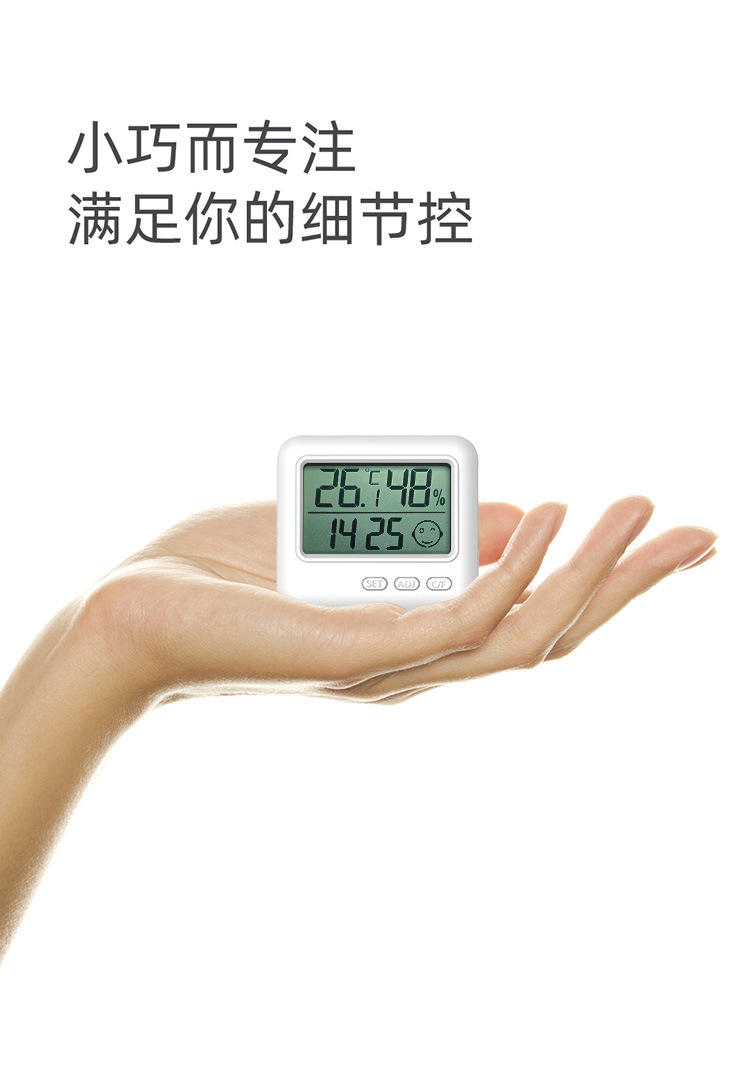 未标题-1-[已恢复]_画板-1_12