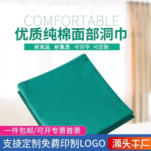 �����g�Ұ���������p���ί��׽����b䁽���ǻ����Ժ�tԺ�ʸ�