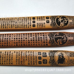 �ֱ����ͽ�߷¹�̼�����������Ʒ��ˇ���W�������^�̶ȷ¹����