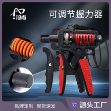 可调节165kg重型专业级握力器手指康复训练健身器材健身握力器