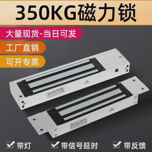 350kg���T�����i380�����p�_12V���b���b늿��i24V�T��늴��T���i