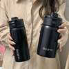 Tea Strainer Stainless steel vacuum cup men and women student Portable Water bottle Yan value capacity Yan value glass