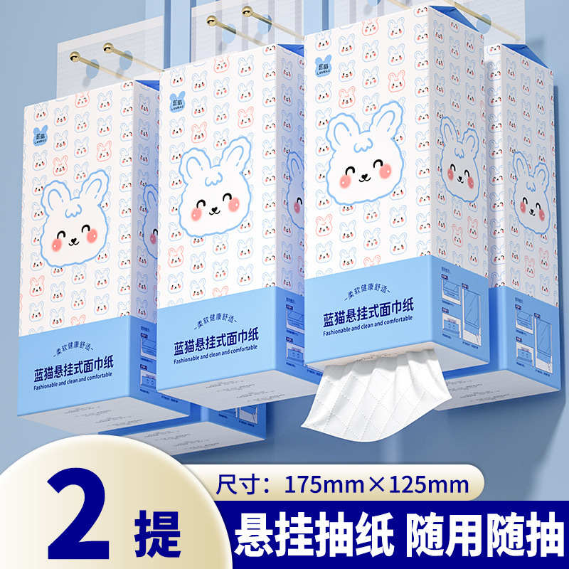 【Exclusive for Newcomers】2 Packs of Household Toilet Paper, Commercial Napkins, Affordable Tissue Packs, Wholesale Tissue Paper 【Exclusive for Newcomers】2 Packs of Household Toilet Paper, Commercial Napkins, Affordable Tissue Packs, Wholesale Tissue Paper