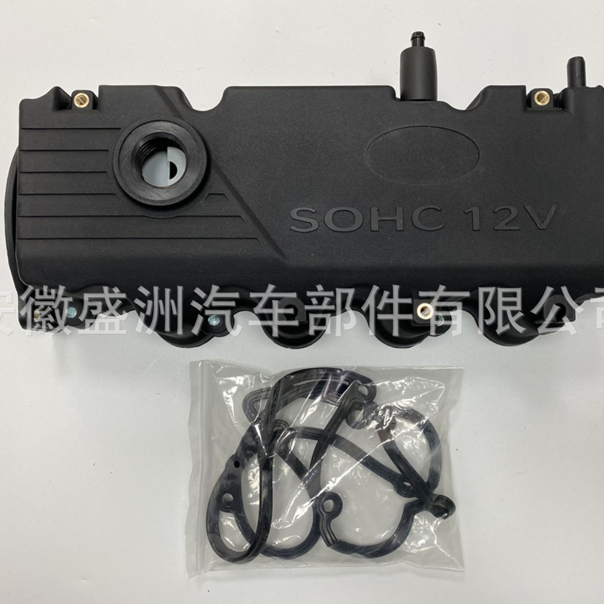 气门室盖22410-22610适用于现代千里马1.3 G4EA 2241022610