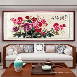 ����ĵ���쮋���_���F�͏d�b�ĵ�����D������ʽɳ�l�������ڮ�