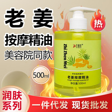 �Ͻ����w��Ħ����500ml��ƿ�b��ϴ�_�����ù���ݱ�����޹�²�