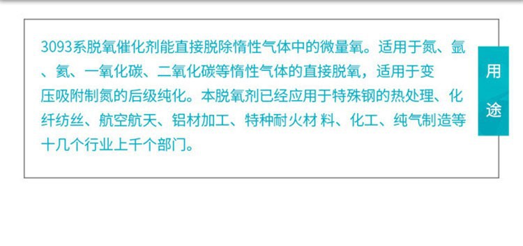 O1CN013aHkIh1ql4vapLJ9A_!!2211