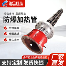 304���P䓷��m�����ӟ���偠t�����ͼӟ��ˮ��Һ�w늼ӟ�