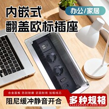 �W�˲��Ń�Ƕʽ���w���������k������USB������ᾏ�_�o����Ҏ��