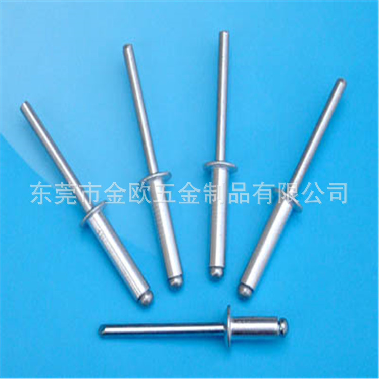 (开票)工厂现货全铝拉钉 抽芯铆钉纯铝拉钉铝帽铝芯抽芯拉铆钉