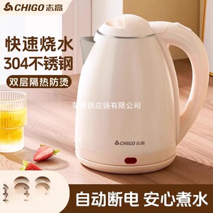 ־��늟�ˮ��ȫ�Ԅӱ���һ�w��ˮ�ش��������Ða������W�����P�