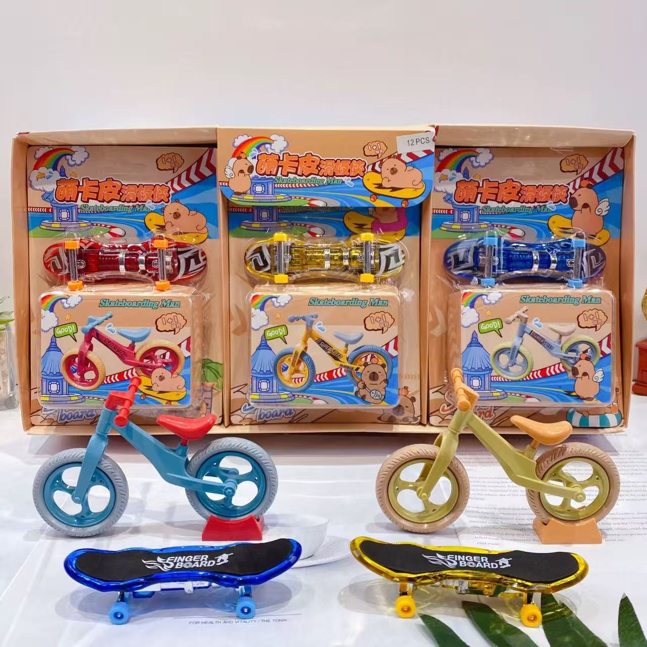 Kapibala Assembled Bicycle Projection Scooter Combination Set Nezha Finger Luminous Projection Skateboard Toy