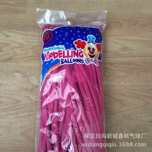 �κ����� ̩��260�L�l��ɫ�L�l����ħ�g�L�l���� ����100ֻ