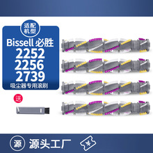 �m��춱؄�������m��2252 2256 2739������^��Q�Lˢ�LͲ��ˢ�^