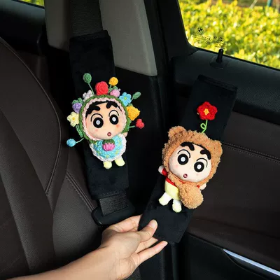 Seatbelt Shoulder Pad Flower Seat belt shoulder pad