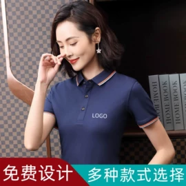 广告衫T恤;冲锋衣、裤;广告衫卫衣