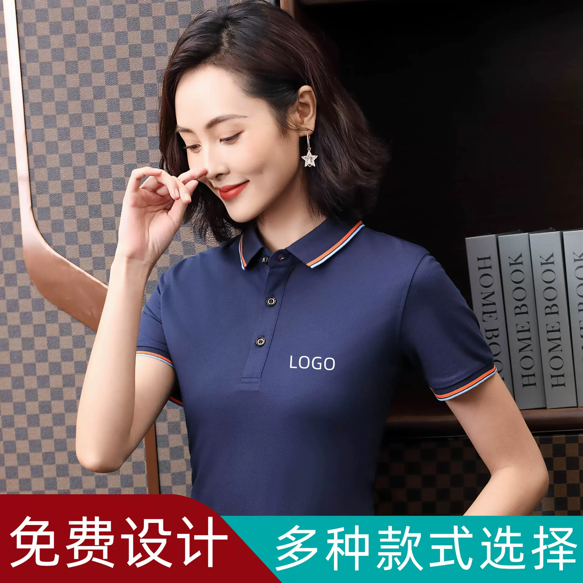 工作服定制夏季员工短袖上衣速干厂服工装文化广告polo衫定制印字